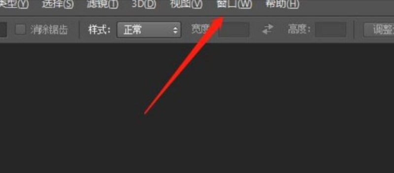 ps历史窗口怎么调出来,打开历史故事新窗口