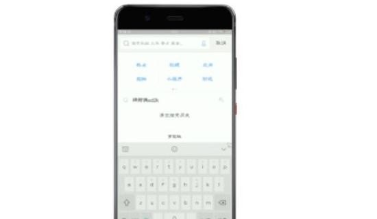 手机迅雷哪个版本好用，迅雷  手机版