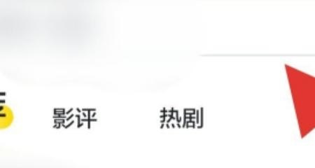 手机迅雷哪个版本好用，迅雷  手机版