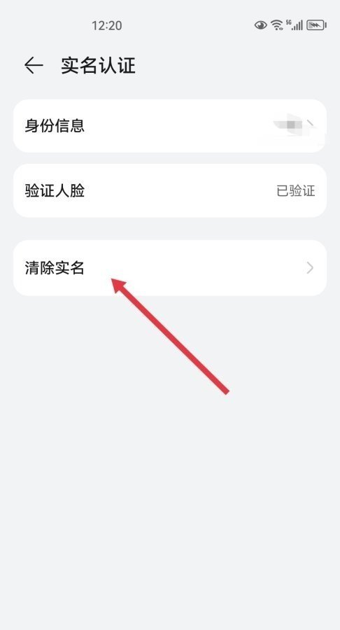 原神枫丹音符怎么过，原神攻略的音乐