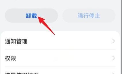 懒羊羊潮流手机壳怎么安装_潮物盲盒的东西是真的吗