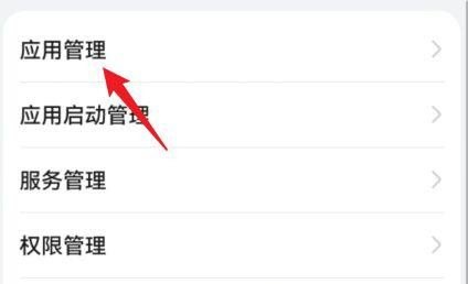 懒羊羊潮流手机壳怎么安装_潮物盲盒的东西是真的吗