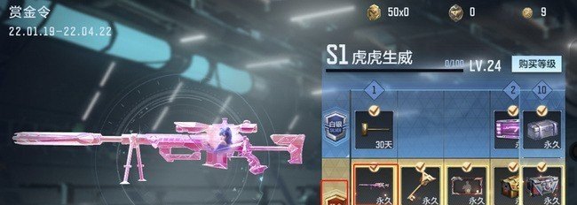 王者荣耀名字后面的小tm怎么打,王者荣耀mu