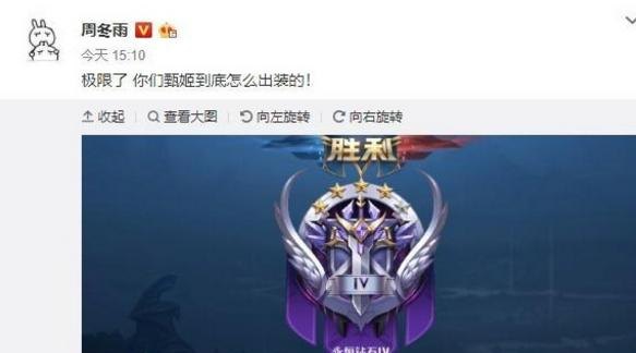 cf想冻结游戏为什么冻结不了,穿越火线不兼容