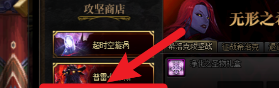 茸的组词有哪些的_剑网3碎肉怎么获得