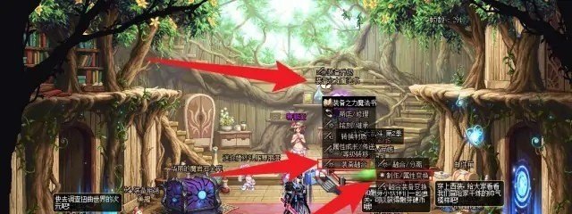 孙悟空和李白哪个荣耀典藏好_荣耀典藏还会出什么皮肤