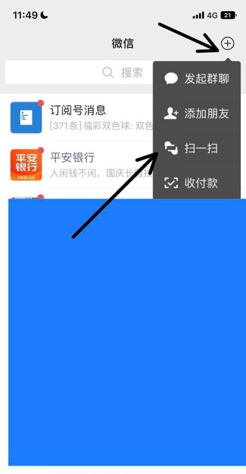 cfm赛事预言双押什么意思_1赔2是怎么赔的