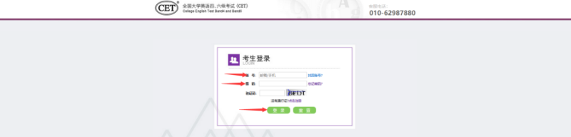 去黄果树瀑布旅游的作文英语_英语作文介绍自己的家乡贵州关键词黄果树瀑布气候交