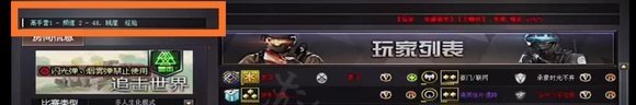 仙武帝尊的叶辰身世，逆战英烈诗歌