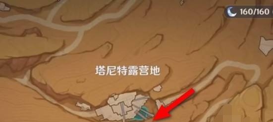 黎翡区七天神像底下的铁门怎么开,原神岩石神像攻略