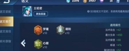 魔鬼身材的&quot三围&quot是多少_tb 战士三围是什么意思