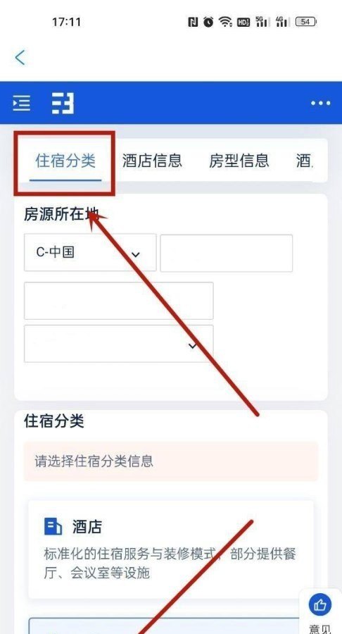 手拉手超市加盟,手拉手超市加盟