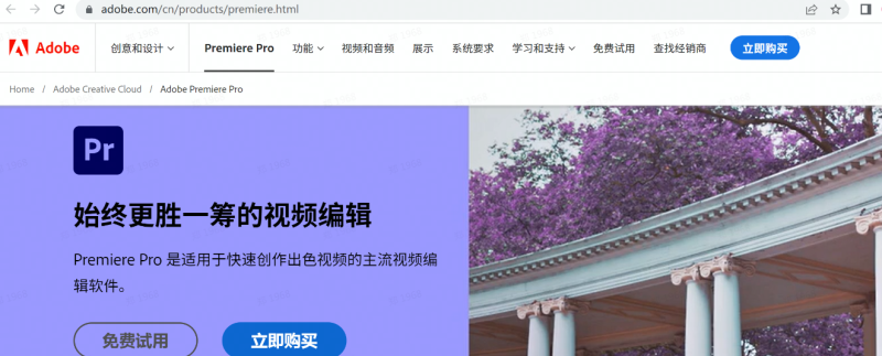 PR教程_三星galaxy预装软件哪些可以卸载