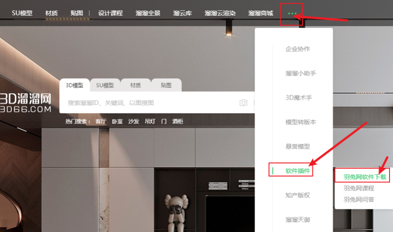 PR教程_三星galaxy预装软件哪些可以卸载