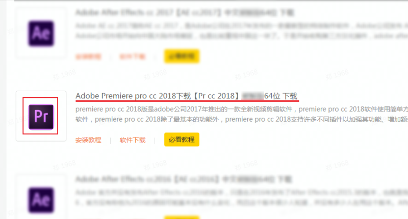 PR教程_三星galaxy预装软件哪些可以卸载