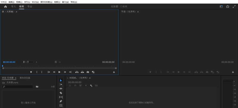 PR教程_三星galaxy预装软件哪些可以卸载