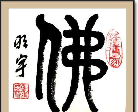 丧礼的习俗有哪些_丧礼一般包括哪四步