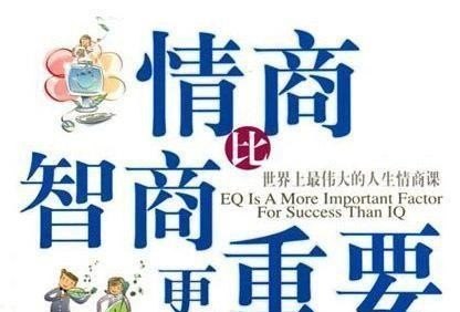 为什么我总是看不惯别人？这是什么心理，怎么做呢_讨厌同事怎么办