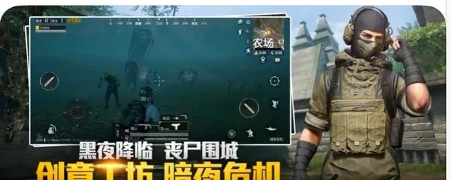 不需要充值也很牛逼的手游有哪些,旅游充值