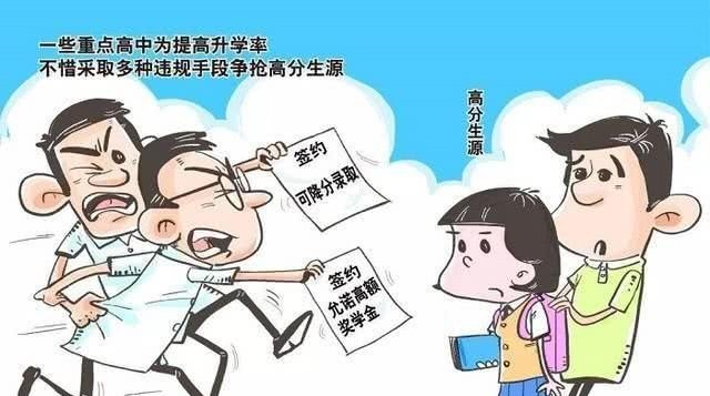 前列腺炎应该如何治疗,前列腺疼怎么办