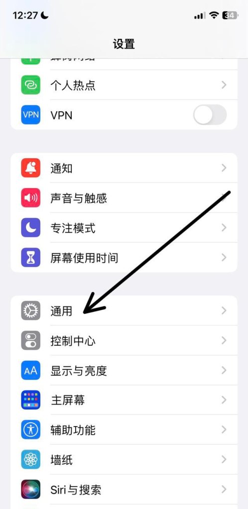腾讯手游助手可以玩IOS微信版的王者荣耀吗_苹果玩王者如何不切窗口回微信