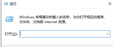 电脑换ip地址的方法_电脑怎么改ip地址