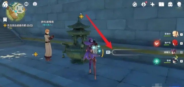 原神特别温暖的地方攻略，原神旅游路线攻略