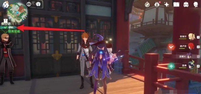 原神特别温暖的地方攻略，原神旅游路线攻略