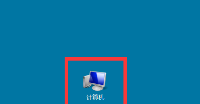电脑上的软件打不开怎么回事 电脑什么都打不开