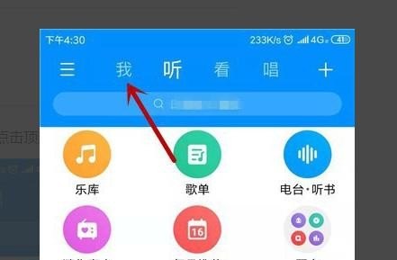中国历史专辑音乐推荐,中国历史专辑音乐推荐