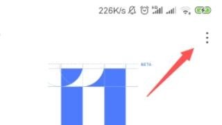 小米手机没有手动选择安装包怎么解决，钩手机包