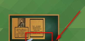 为什么日元上没坂本龙马的头像？5000日元上那个女人头像是谁？居然是女人，看来日本很开明_历史人物卡片怎么做