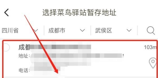 逆战稀有碎片所有合成出来要多少钱,逆战合并战队