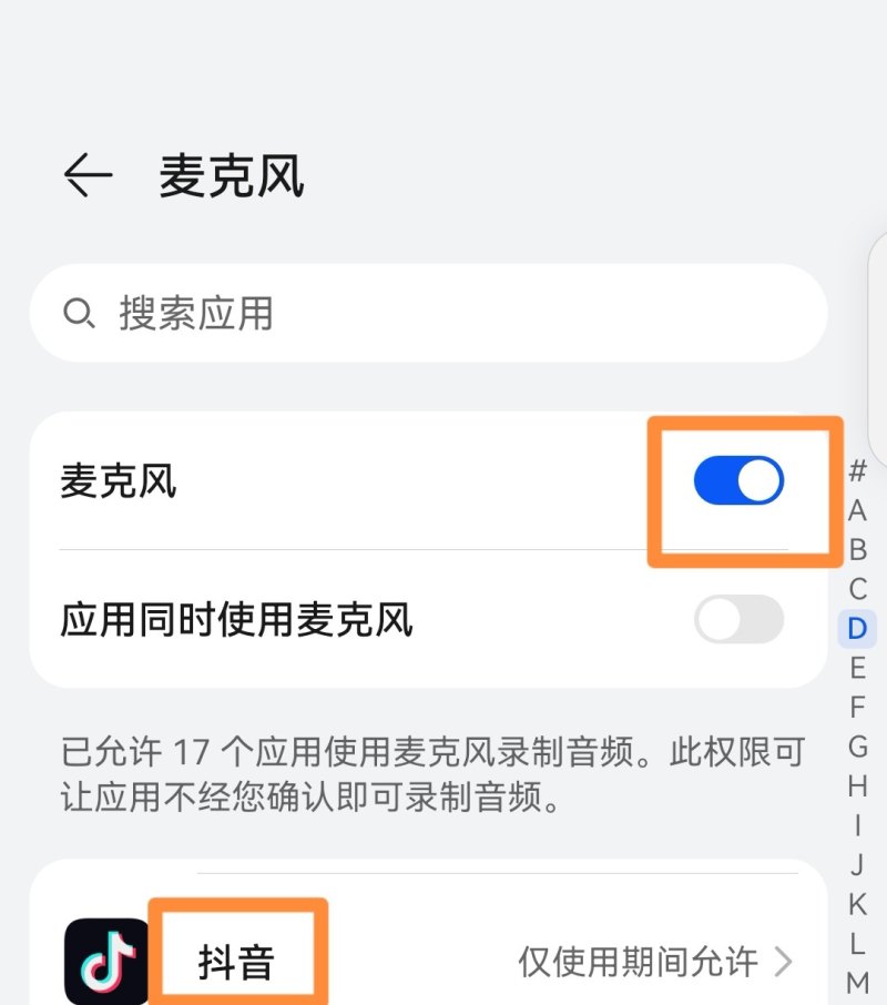 徐工吊车电脑怎么调 徐工吊车电脑