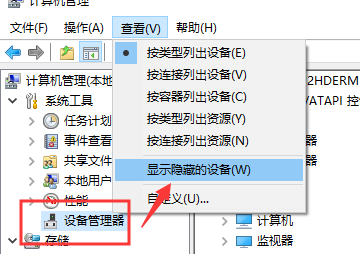 车里的u盘突然识别不了了怎么回事,u盘识别不了怎么办