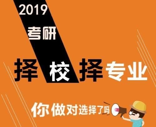 想要考研究生该怎么做_李永乐英语语法