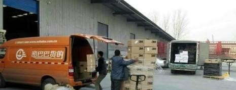 南昌有茶颜悦色么,南昌零食小吃店加盟