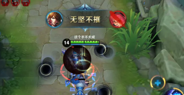 东皇太一教学与技巧_东皇太一一技能怎么用
