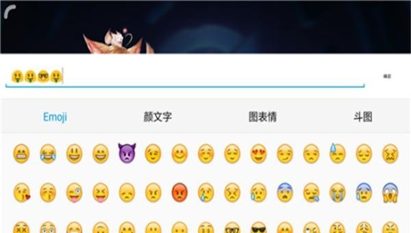 王者没有名字的昵称怎么弄，王者荣耀名字空白名字