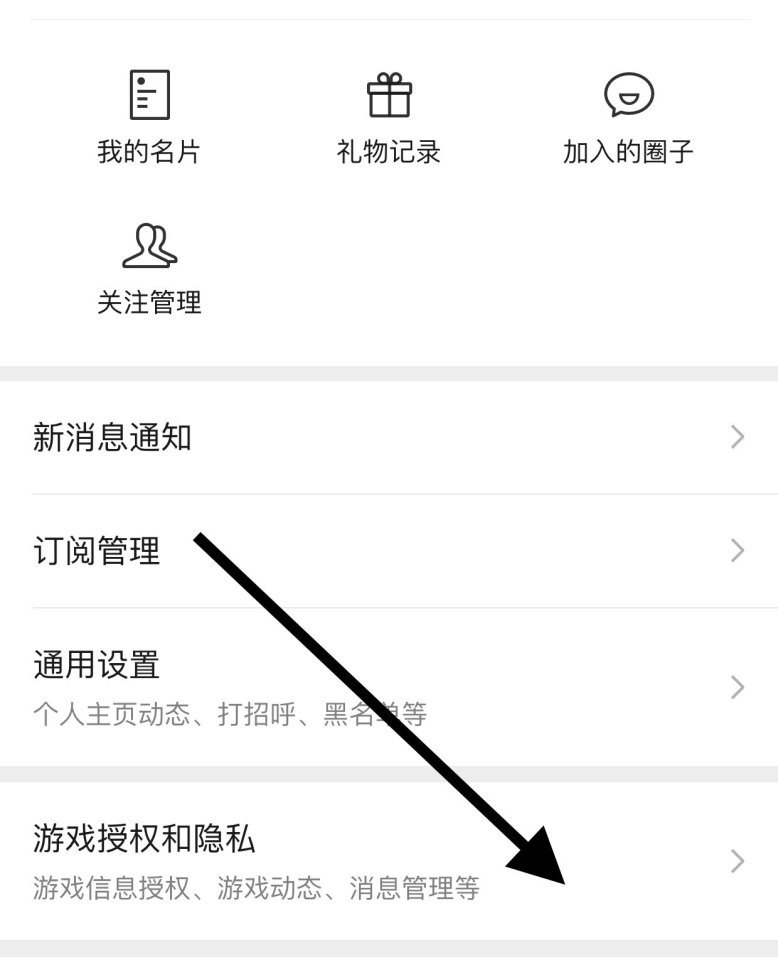为何张大仙会直播dota，大仙王者荣耀直播