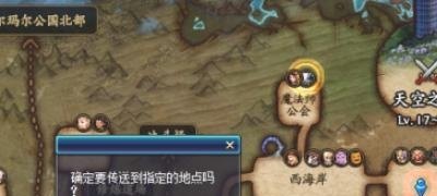 dota2的wr是哪个，dota2 105