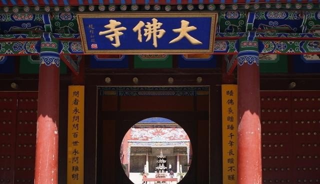 义县哪里能捡石头,义县旅游