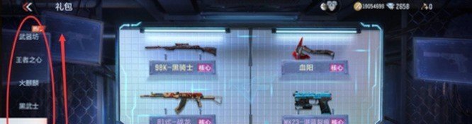 dota冷冷酒神为什么闹翻_dota冷冷的真名谁知道啊，最好打上照片。呵呵