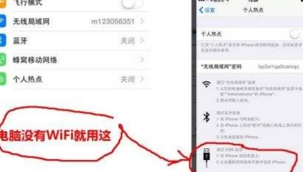 为什么手机连不上电脑_为什么手机电脑UsB连不上