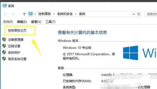 电脑快捷键不能用了是什么原因，电脑快捷键用不了