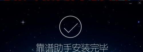 怎么用电脑模拟手机_型格智享版nfc钥匙可以用手机模拟吗