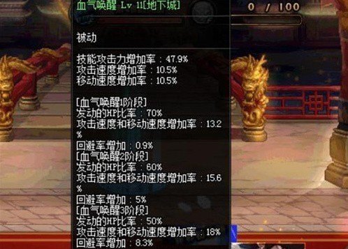 原神41前瞻什么时候开始_原神40前瞻什么时候结束