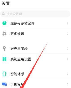 女主叫乔荠的现代小说_无尽长廊lol王者荣耀