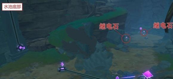 原神迷雾继电石怎么放置_原神怎样解开岛上的迷雾