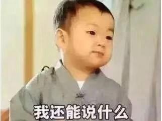 李自成出生时传说，历史人物李自成介绍